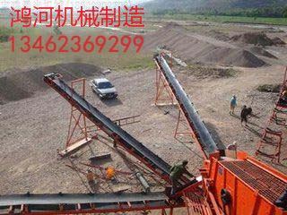 洛陽砂石廠移動皮帶機現(xiàn)場
