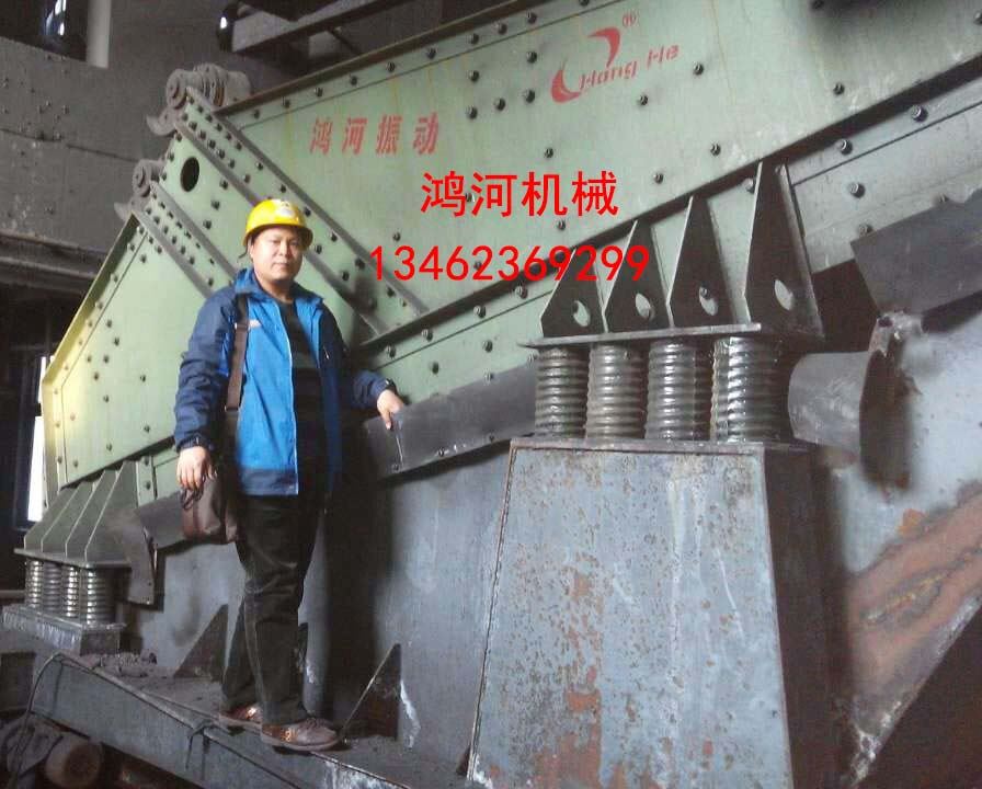 山東宏源焦化廠使用公司生產的2665高幅篩